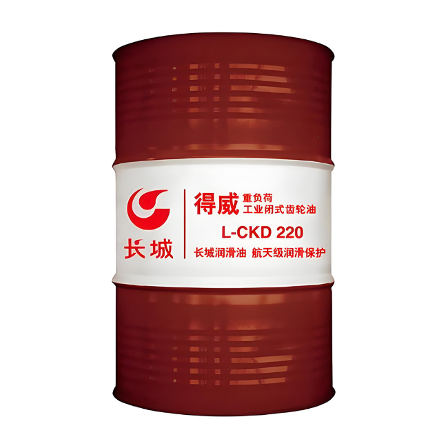 曹县长城得威工业闭式齿轮油CKD